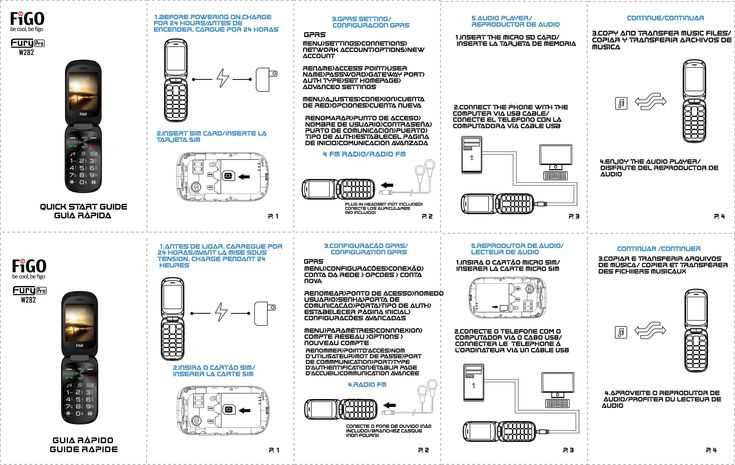 music bullet instruction manual