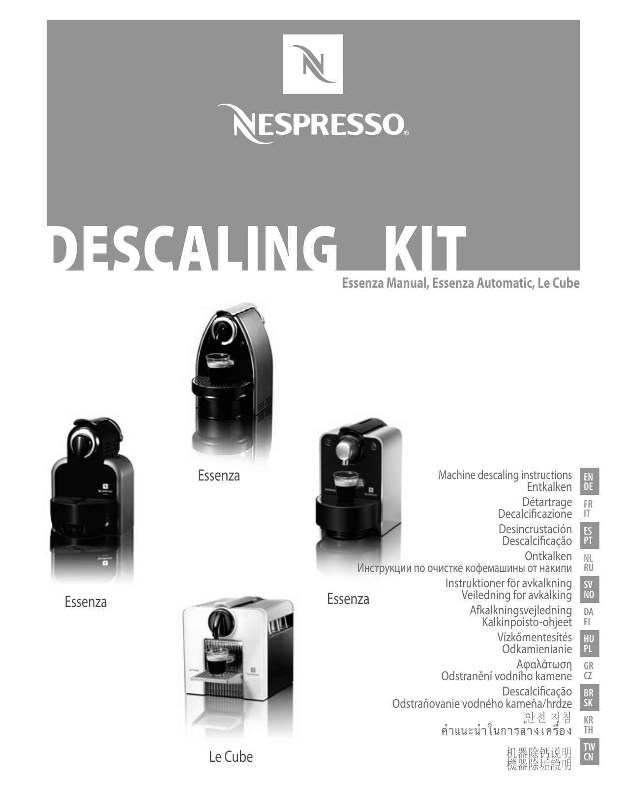 nespresso essenza instruction manual