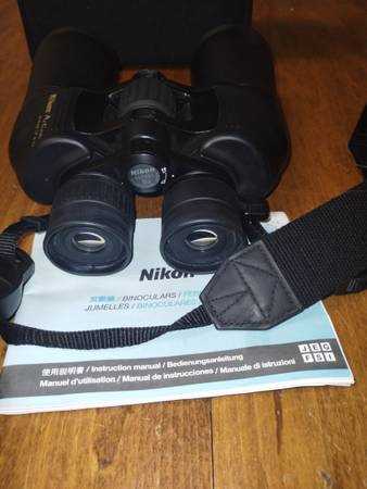 nikon binoculars instruction manual