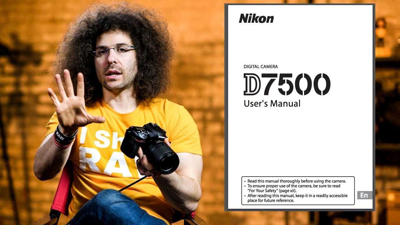 nikon d5600 instruction manual