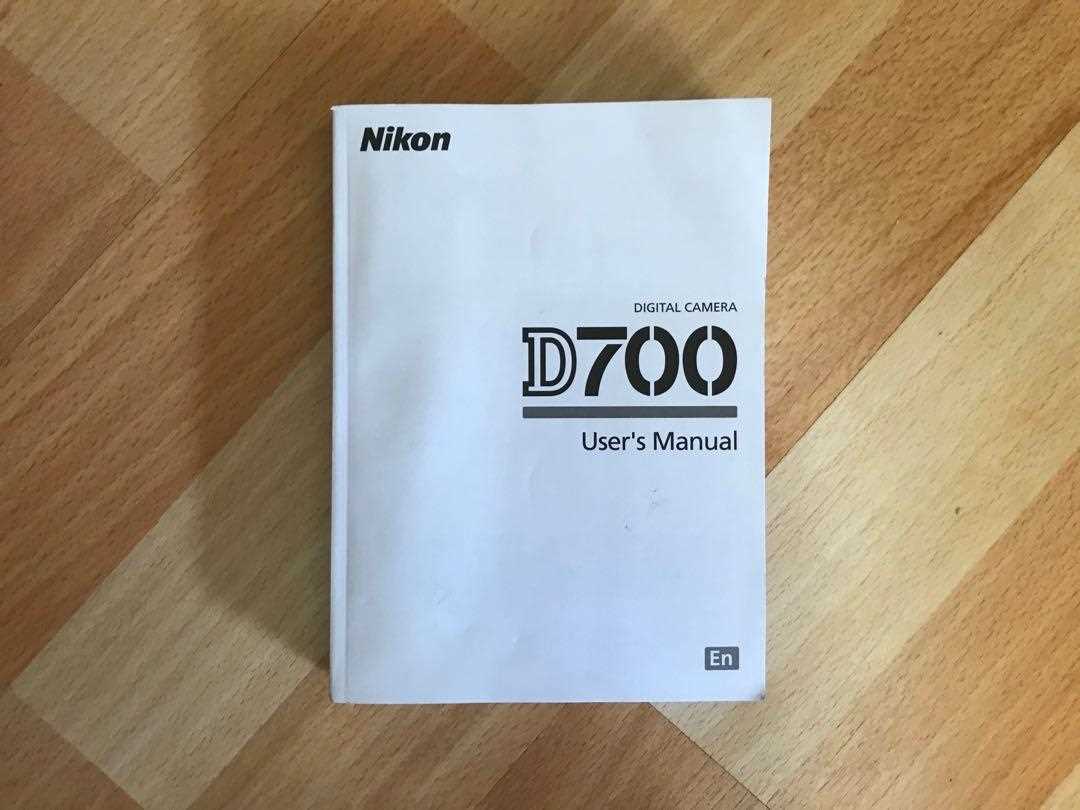 nikon d700 instruction manual