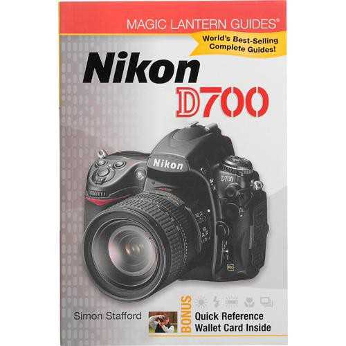 nikon d700 instruction manual