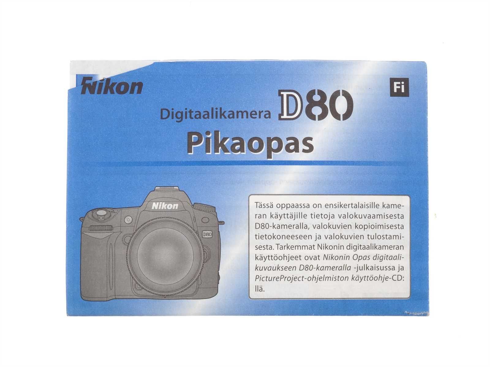 nikon d80 instruction manual