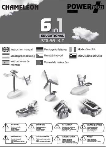 novie robot instruction manual