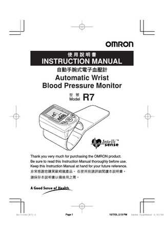 omron blood pressure instruction manual