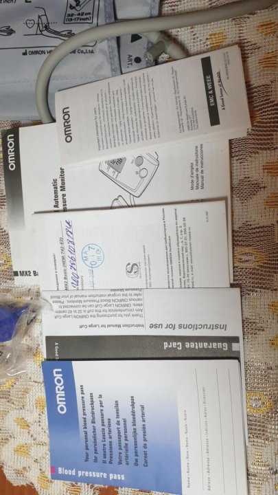 omron mx2 basic instruction manual