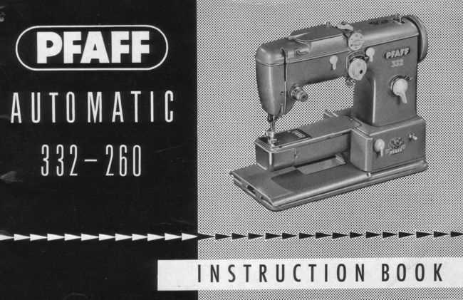 pfaff 260 sewing machine instruction manual