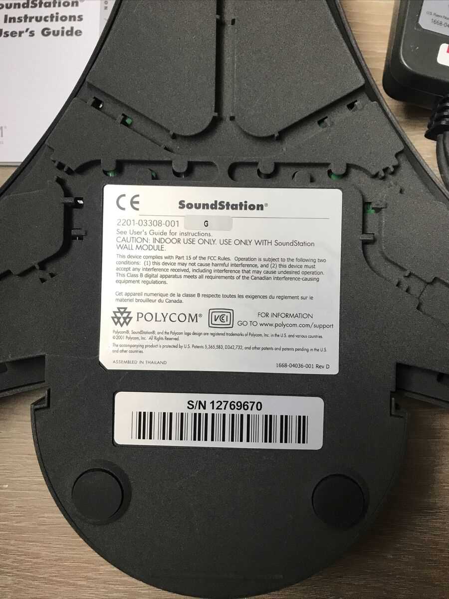 polycom conference phone instruction manual