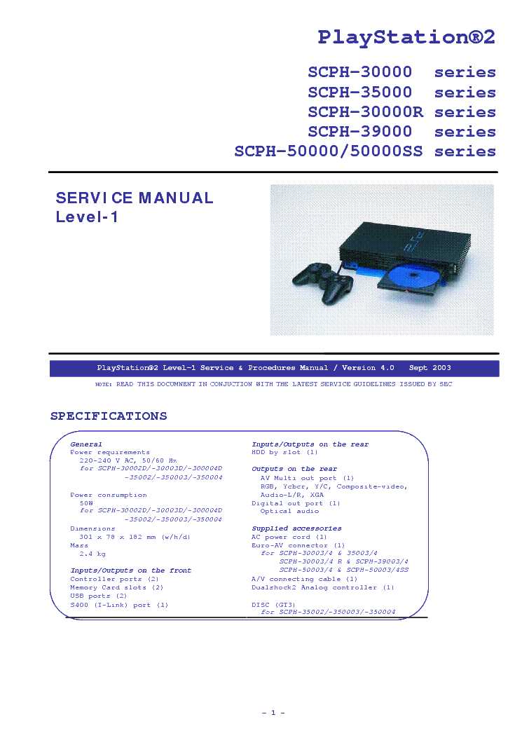 ps c30ks instruction manual