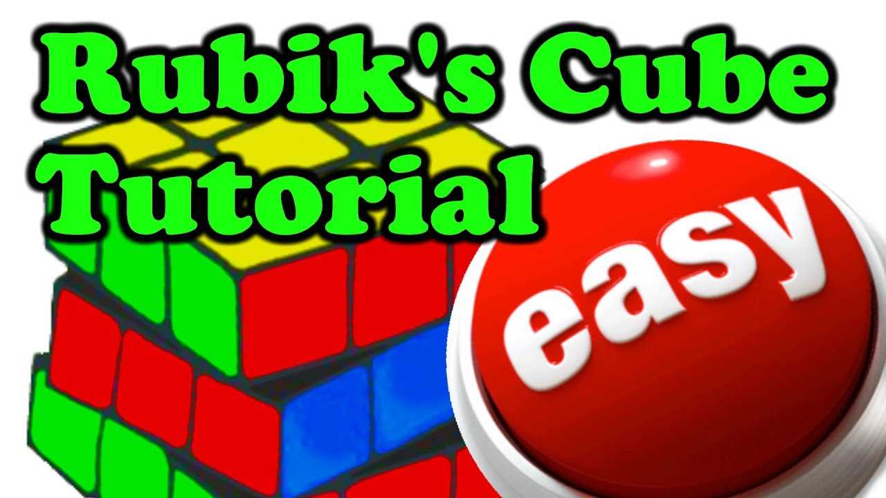 rubiks cube instruction manual