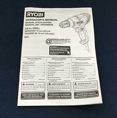 ryobi hammer drill instruction manual