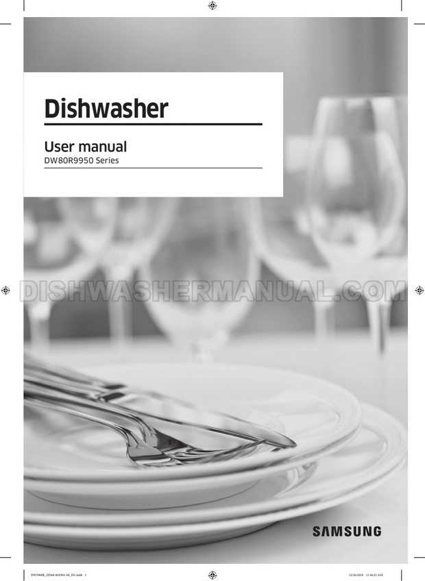 samsung dishwasher instruction manual