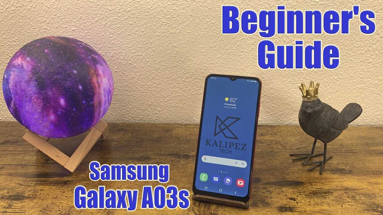 samsung galaxy ao3s instruction manual