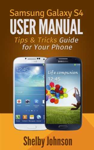 samsung galaxy s4 instruction manual