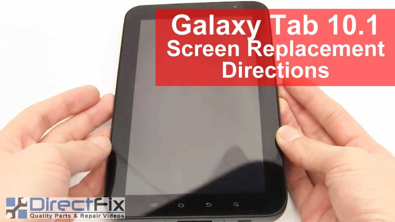 samsung galaxy tab ce0168 instruction manual