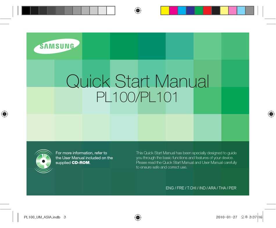 samsung pl100 instruction manual