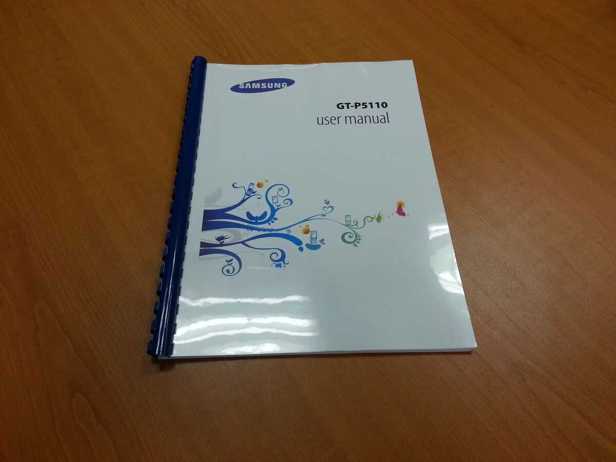 samsung tab 2 instruction manual