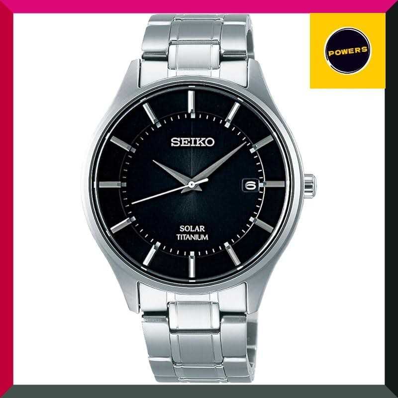 seiko solar watch instruction manual