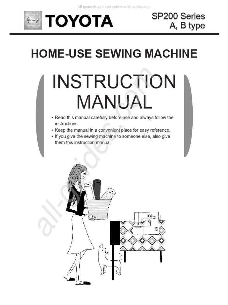 sewing machine instruction manual