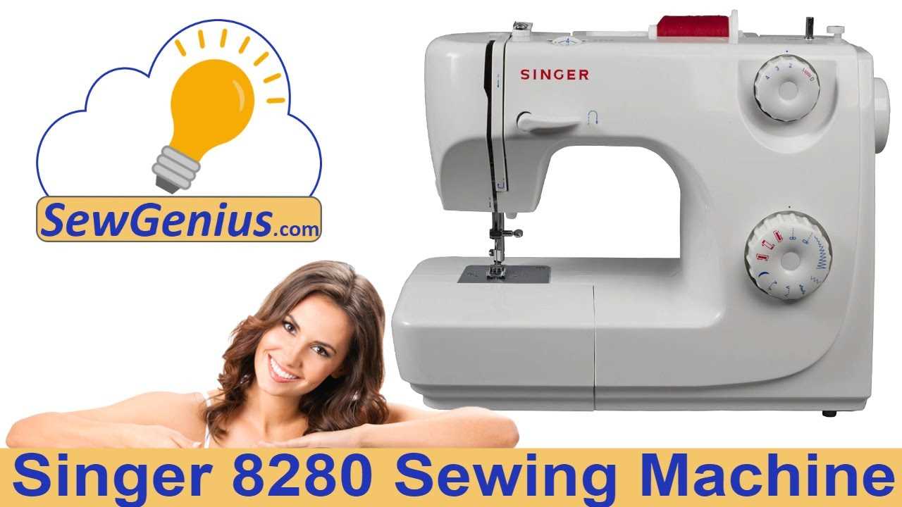 singer 8280 sewing machine instruction manual