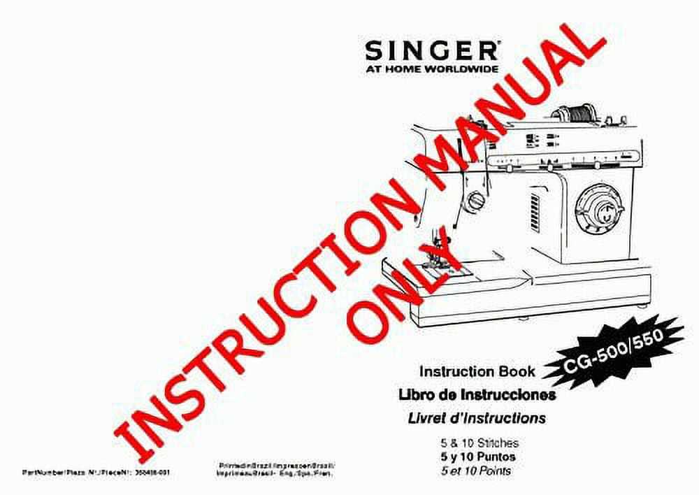 singer cg 550 c instruction manual