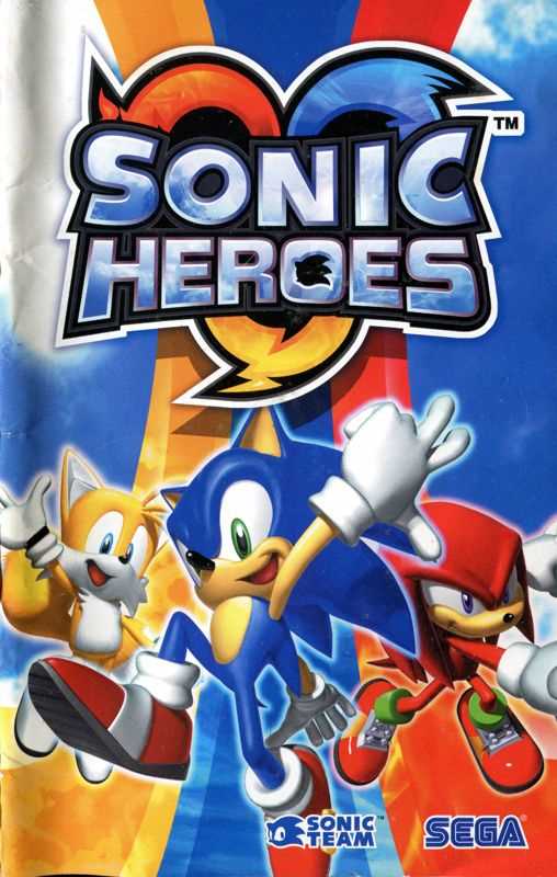 sonic heroes instruction manual