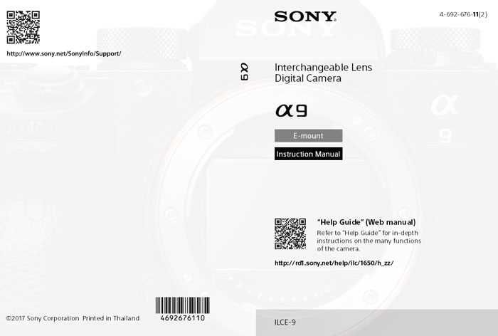 sony a9 instruction manual