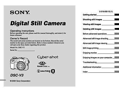 sony camera instruction manuals