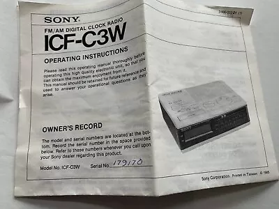 sony dream machine instruction manual