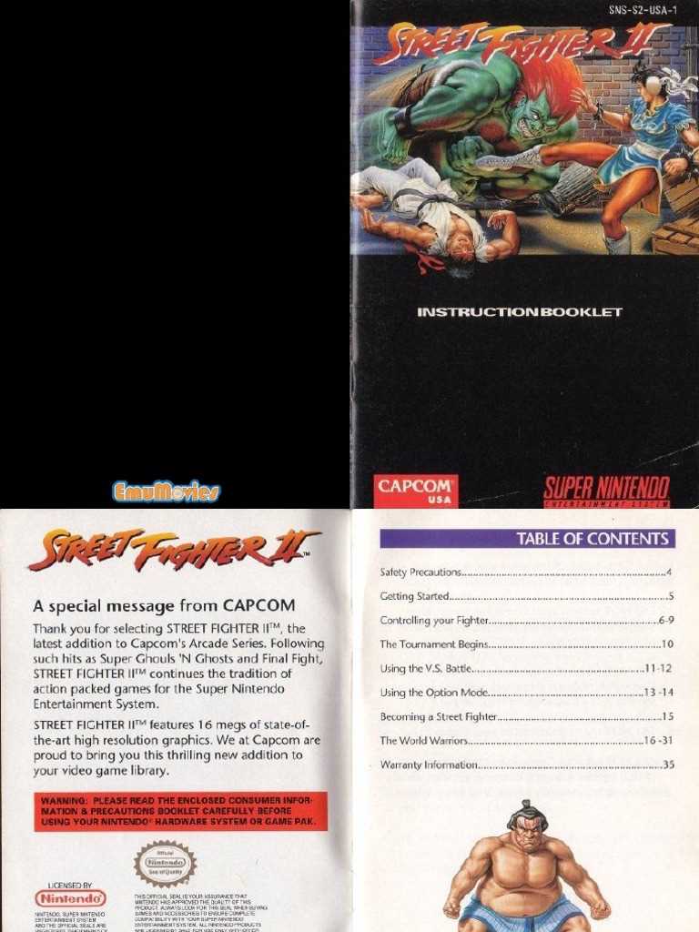 street fighter 2 instruction manual
