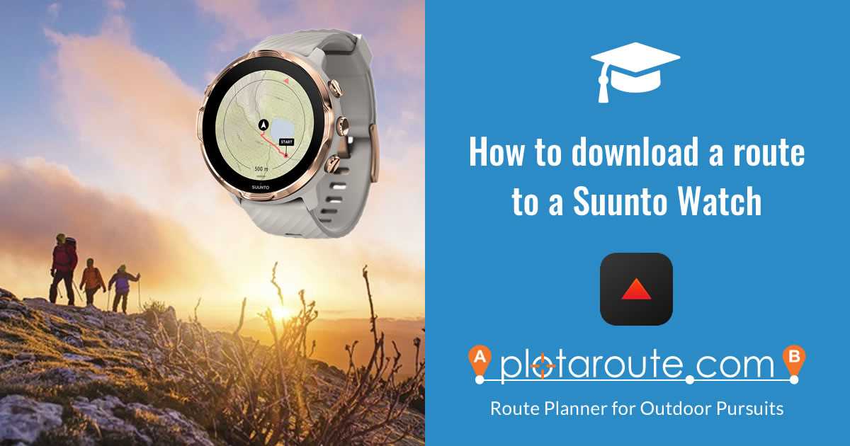 suunto watch instruction manual