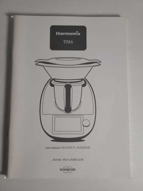 thermomix tm6 instruction manual