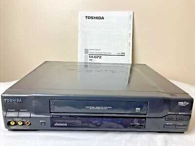 toshiba instruction manuals online