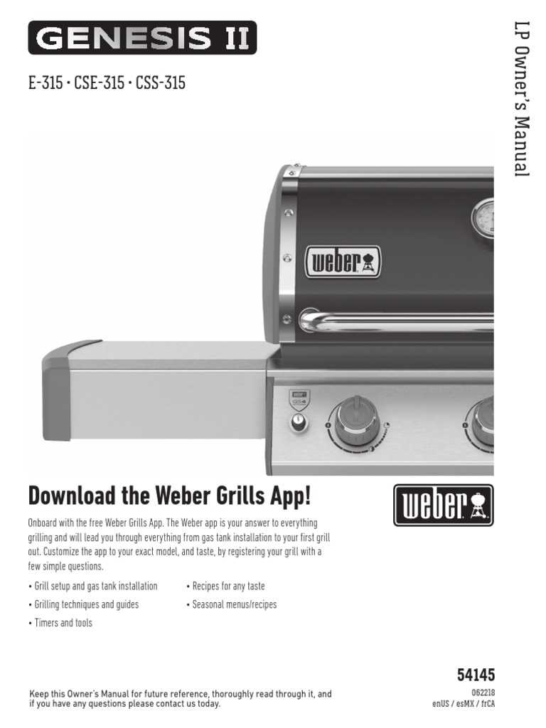 weber grill instruction manual