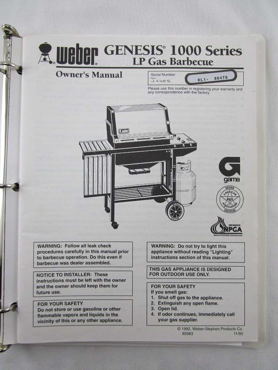 weber grill instruction manual