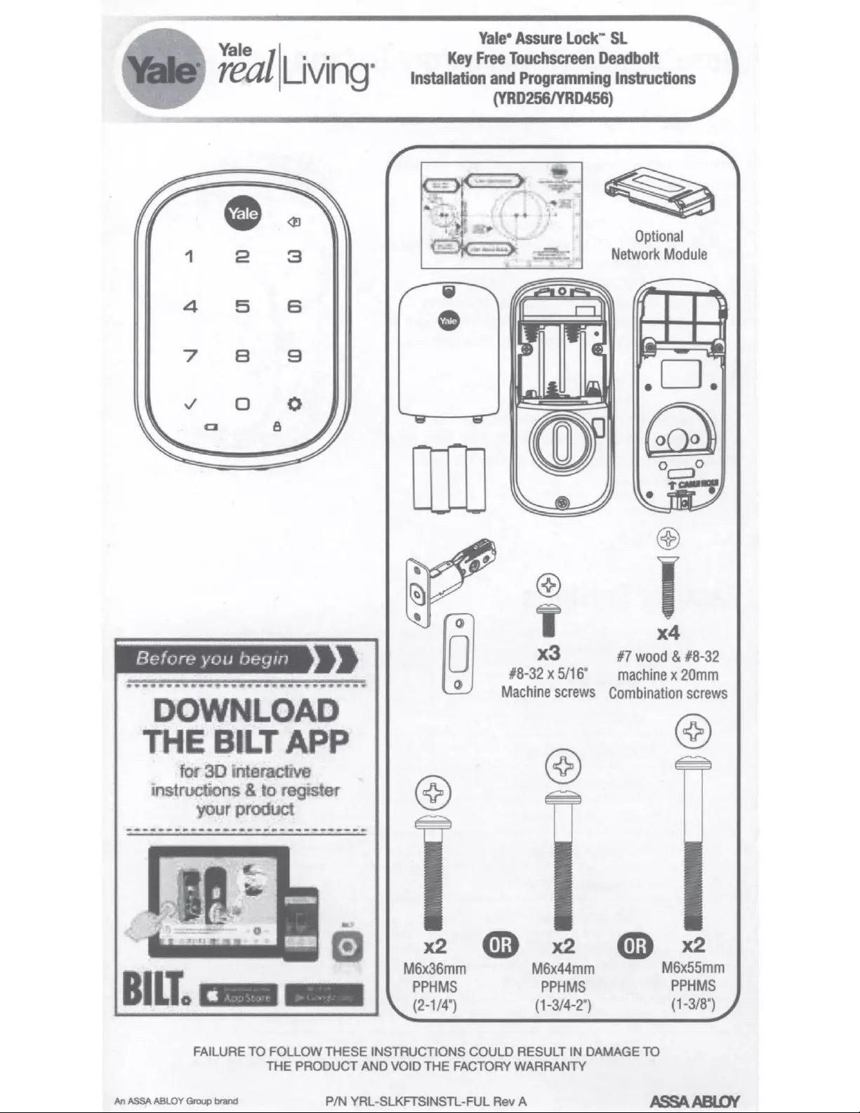 yale lock instruction manual