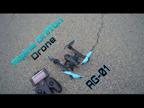 alpine griffon 01 quadcopter instruction manual