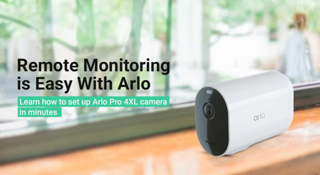 arlo pro instruction manual