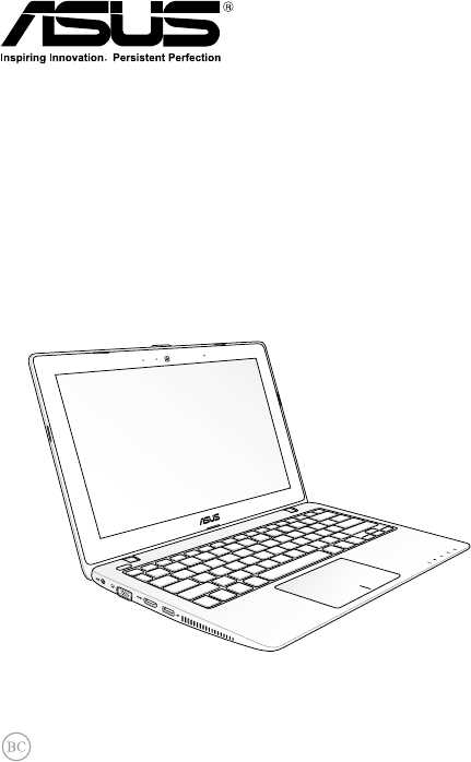 asus vivobook instruction manual