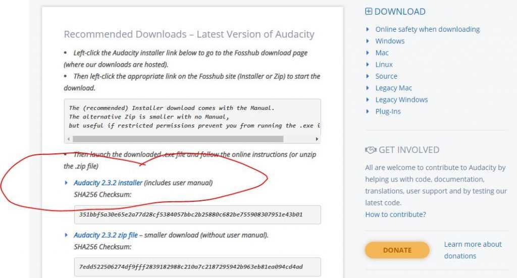 audacity instruction manual download