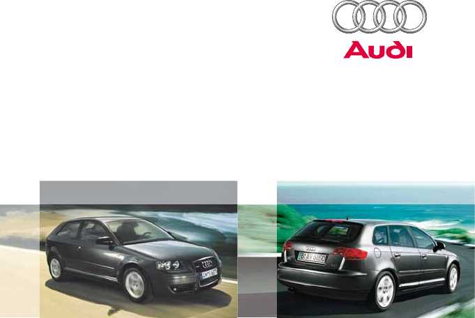 audi a3 instruction manual