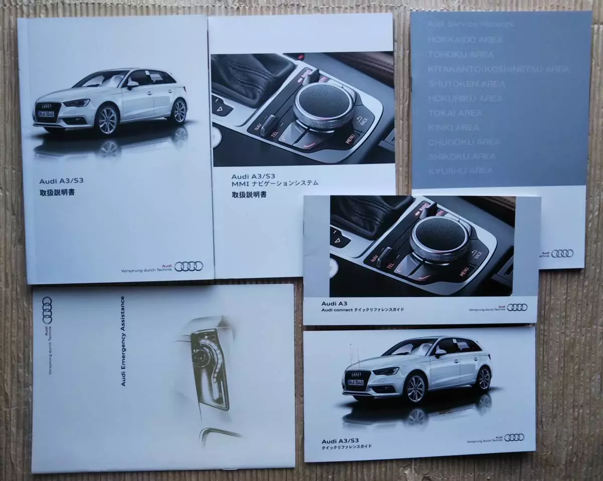 audi a3 instruction manual