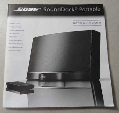 bose ipod dock instruction manual