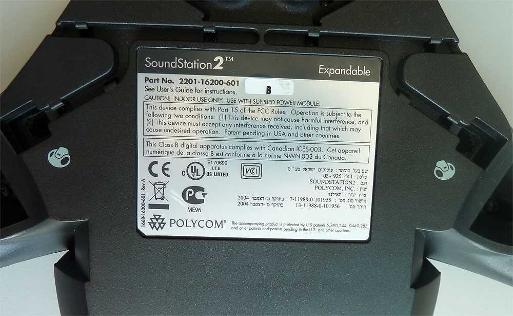 polycom soundstation 2w instruction manual