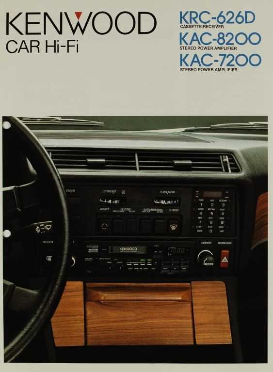 kenwood car radio instruction manual