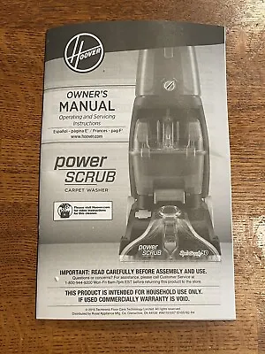 hoover power scrub deluxe instruction manual