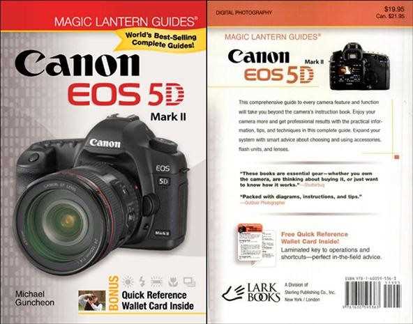 canon 5d mark ii instruction manual