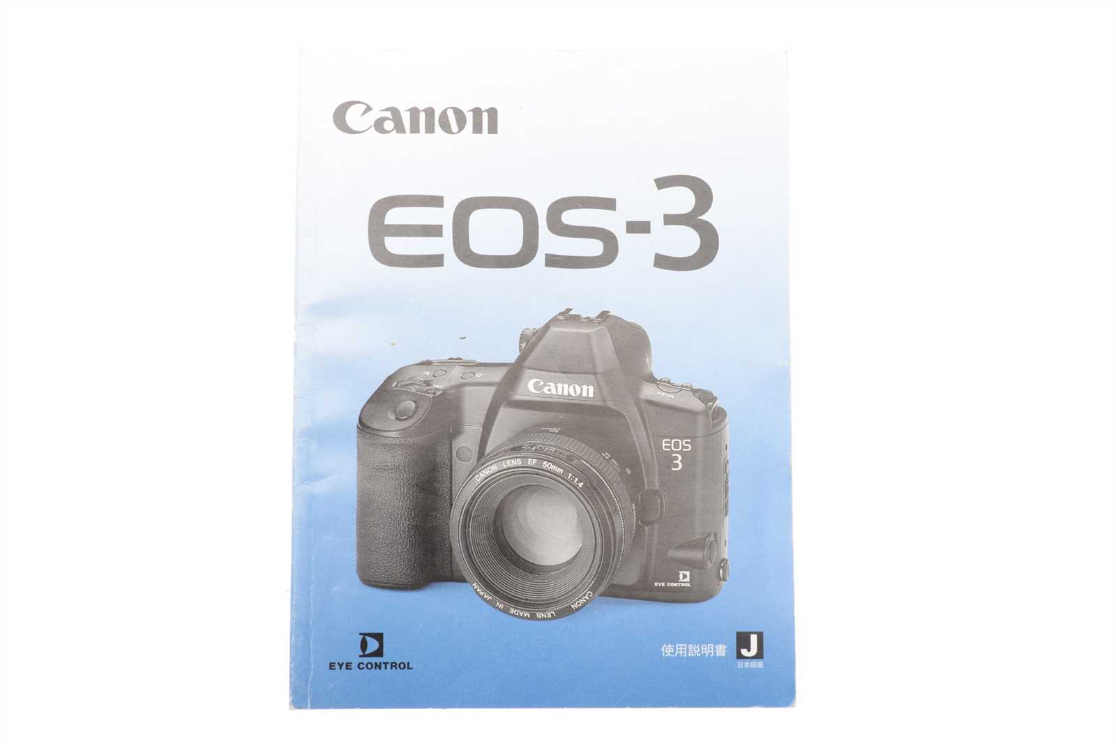 canon 5d mark ii instruction manual