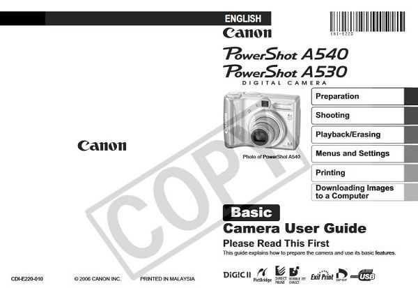 canon powershot a520 instruction manual