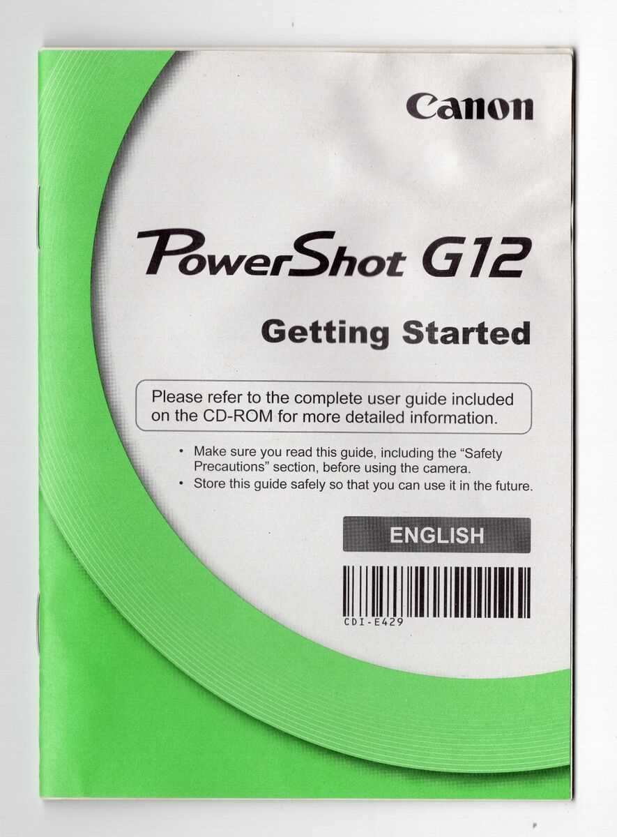 canon powershot a520 instruction manual